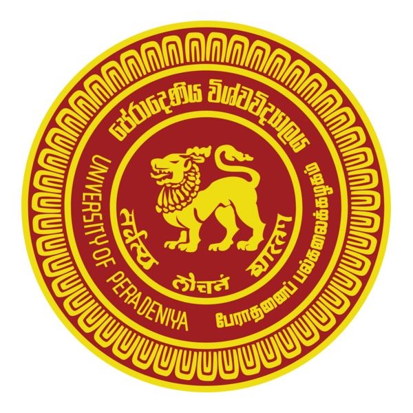 UOP Logo